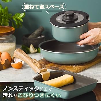 Amazon.co.jp: 【Amazon&公式ショップ 限定カラー】 グリーン